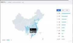 港版区块链钱包：破解数