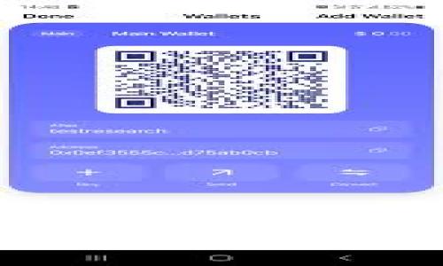 Wirex支持的以太坊钱包及其使用指南