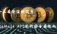 思考一个符合且有价值的