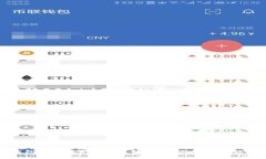 小狐钱包是否支持ETC币转