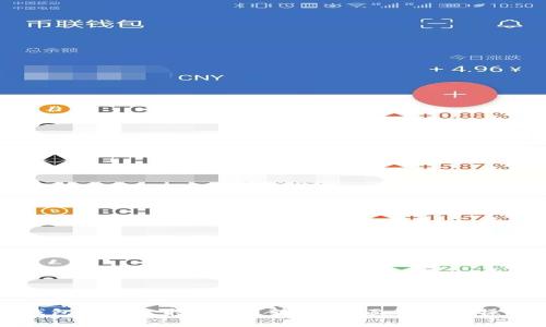 小狐钱包是否支持ETC币转账：全面解析与操作指南