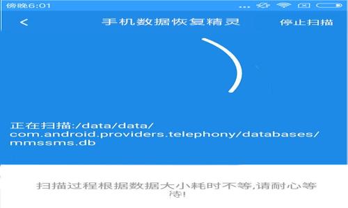 如何创建比特币钱包：是否必须使用邮箱？