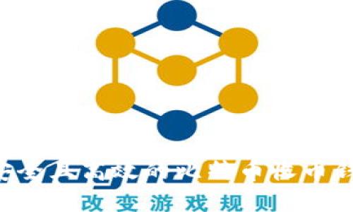 如何选择最安全且高效的比特币收币钱包：全面指南