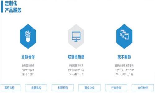 小狐钱包闪退解决指南：全面解析问题原因及解决方案