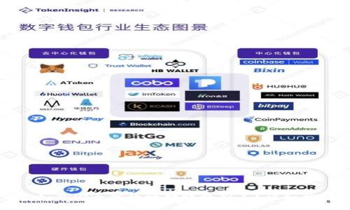 小狐钱包如何安全高效地转账给别人？详细指南与技巧