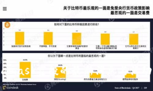 Metamask空投的最新消息与活动指南