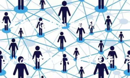 以下是符合且有价值的和关键词：


如何在MetaMask中使用人民币进行数字资产交易