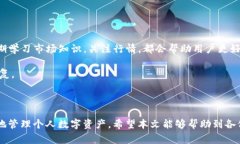   小狐钱包充值HT的详细指