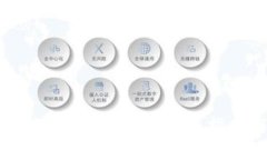 如何注册比特币钱包地址：详细指南与实用技巧