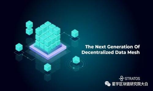 

币安钱包能否用于USDT交易：全面解析与使用指南