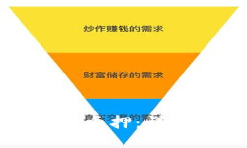 如何解除小狐钱包质押：详细步骤与视频教程