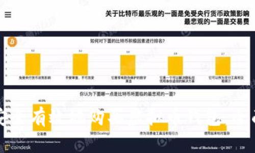 如何安全有效地购买虚拟币钱包：全面指南