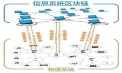 比特币钱包安全性全面分