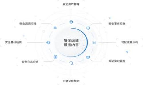 IM钱包的USDT场外交易：如何安全高效地进行数字资产交易