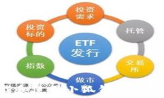   如何成功下载和使用小狐