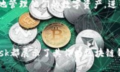 baioti深入分析MetaMask源码：