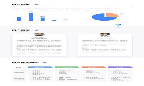 小狐钱包在BSC网络连接问题的解决方案与建议