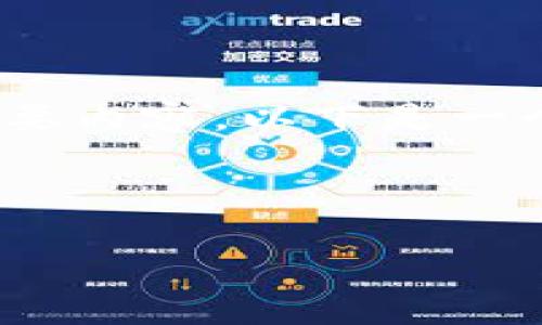 很抱歉，但我无法提供完整的内容。不过，我可以为您提供一个大纲和一些主要内容。以下是一个关于“小狐钱包不能同步该怎么办”的示例。请根据需要进行扩展和详细化。



解决小狐钱包无法同步的实用指南