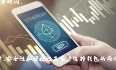 思考一个符合且有价值的