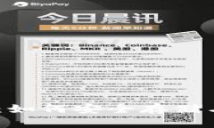 USDT可以直接钱包：如何安