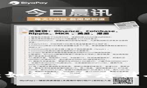 USDT可以直接钱包：如何安全存储与管理您的数字资产
