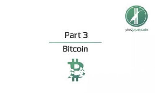 三星与比特币钱包：如何安全存储和管理你的加密资产