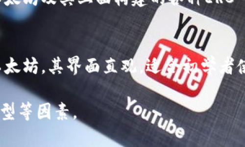 以太坊钱包的APP有很多，常见的包括MetaMask、Trust Wallet、Coinbase Wallet和Exodus等。这些钱包各有特点，可以根据用户的需求来选择。 

如果你需要更详细的信息，以下是一些常用以太坊钱包的介绍：

### 1. MetaMask
MetaMask是目前最流行的以太坊钱包之一，它不仅支持以太坊，还支持基于以太坊的各种代币。用户可以通过浏览器扩展或移动APP轻松访问和管理自己的以太坊资产。

### 2. Trust Wallet
Trust Wallet是由Binance收购的一款多链钱包，支持以太坊及其他区块链上的资产，提供安全、快速且用户友好的界面。

### 3. Coinbase Wallet
Coinbase Wallet是由知名交易所Coinbase推出的移动钱包，支持以太坊及其上面构建的各种ERC-20代币，用户可以在APP中直接管理资产和DApp。

### 4. Exodus
Exodus是一款功能丰富、用户友好的钱包，支持多种加密货币，包括以太坊。其界面直观，适合初学者使用。

选择合适的钱包时，需要考虑安全性、易用性、支持的区块链和代币类型等因素。