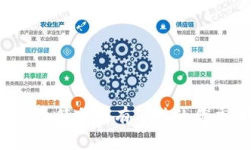 思考一个符合且有价值的优秀，放进