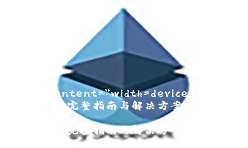 meta name=
