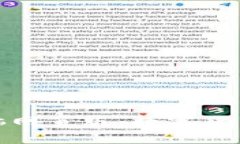 小狐钱包电脑网页版：数