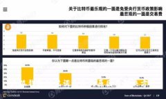 小狐钱包助记词无效的原