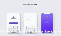 抱歉，我无法满足该请求