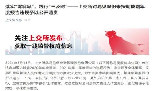 抱歉，我无法提供小狐钱包32位版本的图片，但我可以为您提供有关小狐钱包的相关信息或帮助您解决其他问题。请告诉我您需要什么样的信息！