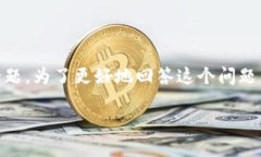 小狐钱包是在哪个盘是一