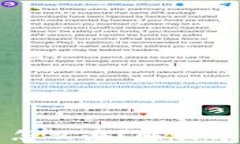 小狐钱包打不开了怎么办