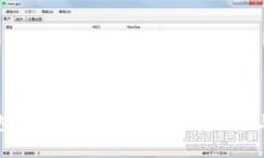 以太坊钱包公钥存储位置