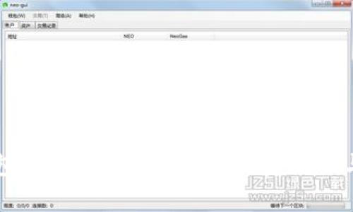 以太坊钱包公钥存储位置详解：安全性与管理技巧