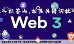 思考一个符合且有价值的