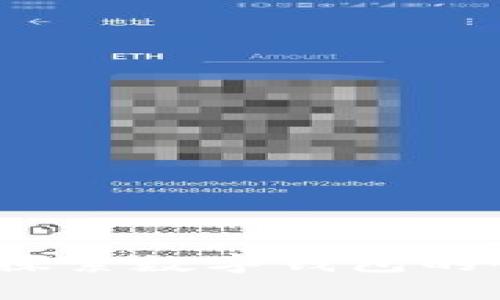 小狐钱包：探索数字钱包的创新与未来