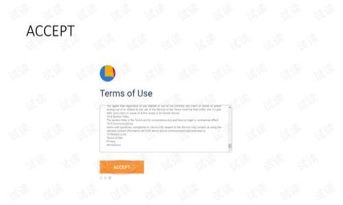   如何从TP钱包向抹茶交易所转账USDT：详细指南 / 
 guanjianci TP钱包, 抹茶交易所, USDT, 加密货币转账 /guanjianci 

随着加密货币市场的不断发展，越来越多的人开始参与数字资产的交易。TP钱包作为一种广受欢迎的钱包选择，提供了便捷的加密货币存储和管理功能。而抹茶交易所则是一个知名的交易平台，提供丰富的交易对和高流动性。将USDT从TP钱包转到抹茶交易所，成为了许多投资者的常见操作。本文将详细介绍这一转账过程，并解答与之相关的常见问题。

一、TP钱包和抹茶交易所简介
在了解转账操作之前，我们先来快速了解一下TP钱包和抹茶交易所。

TP钱包是一个多链数字资产钱包，支持多种加密货币的存储和交易。用户可以通过TP钱包方便地管理自己的数字资产，同时支持原生钱包交易、跨链交易等功能，保障用户资产的安全性。

抹茶交易所（MEXC）是一家成立于2018年的数字货币交易平台，提供多种交易对及流动性。平台用户能享受更低的交易费、丰富的市场选择以及安全的交易环境。此外，抹茶交易所还支持多种交易工具，如合约交易、杠杆交易等，适合不同层次的投资者使用。

二、转账前的准备工作
在进行PT钱包向抹茶交易所转账USDT之前，确保您已按以下要求操作：

1. **注册抹茶交易所账户**：在进行转账前，首先需要在抹茶交易所注册一个账户，并完成身份验证，以确保能够顺利进行交易。

2. **获取抹茶交易所的USDT充值地址**：登录抹茶交易所，进入“资产管理”页面，选择USDT并点击“充值”，系统将为您生成一条USDT充值地址。确保您记录下这个地址，并确保选中的网络与TP钱包中的选择一致（如ERC20, TRC20等）。

3. **确保TP钱包中有足够的USDT**：在进行转账操作前，您需要核对TP钱包中是否有足够的USDT余额，并留出一定的手续费。

三、从TP钱包转账USDT至抹茶的步骤
以下是将USDT从TP钱包转账到抹茶交易所的具体步骤：

1. **打开TP钱包**：在您的设备上打开TP钱包应用，进入主界面。

2. **选择USDT**：在TP钱包内选择您需要转账的加密货币——USDT。

3. **点击“发送”按钮**：在USDT详细信息页面，找到并点击“发送”按钮。此时，系统会要求您输入接收地址和转账金额。

4. **输入充值地址**：将之前在抹茶交易所获得的USDT充值地址粘贴到TP钱包的接收地址栏中。确认地址无误非常重要，输入错误的地址可能导致资产丢失。

5. **确认金额和费用**：输入您希望转账的USDT金额。请查找并确认转账所需的手续费，并在余额中留出足够的资金覆盖这部分费用。

6. **确认转账信息并提交**：检查所有信息，确保没有错误后，点击提交或确认按钮，完成转账。完成后，TP钱包可能会提示您需要输入交易密码或其他验证信息。

7. **等待转账确认**：交易发起后，您可以在TP钱包的交易记录中查看该笔交易的状态。同时，那个充值地址在抹茶交易所的资产也会逐渐更新。

四、转账后需要做的事情
在成功将USDT转账到抹茶交易所后，您可以执行以下步骤：

1. **查看交易状态**：登录抹茶交易所，进入资产管理页面，确认USDT是否已到账。如果没有及时到账，可以检查TP钱包的交易记录，查看交易是否已成功确认。

2. **进行交易**：一旦确认USDT到账，您就可以进行币对交易，满足您的投资需求。

3. **设置安全措施**：为了保护您的账户安全，建议您启用新设备登录的双重验证功能，同时定期更改密码，确保您的资产安全。

常见问题解答

问题一：USDT转账需要多长时间到账？
USDT的转账速度通常取决于所选网络。首先，您需要确认向抹茶交易所转账的网络是什么（如ERC20、TRC20、BEP20等），每种网络的处理时间都不同。通常情况下：

1. **ERC20 网络**：由于以太坊网络相较于其他区块链网络更加繁忙，转账的时间可能会稍长，通常需要几分钟到十几分钟不等。

2. **TRC20 网络**：以Tron基础的TRC20转账速度较快，一般几秒钟到几分钟即可完成。该网络费率也相对便宜。

3. **BEP20 网络**：基于币安智能链（BSC）的BEP20转账速度也很快，和TRC20类似，通常在几秒到几分钟内完成。

在转账过程中，确保灵活选择网络以提高转账效率，如有延迟，请随时查看交易状态，必要时可联系平台客服寻求支援。

问题二：转账过程中如何处理错误地址造成的损失？
转账过程中输入错误的地址是非常严重的错误，可能导致资金的永久丢失。为避免这样的问题，请务必保持以下注意：

1. **仔细检查地址**：在进行转账时，使用复制和粘贴的方式将地址粘贴到TP钱包中，并不要手动输入。即使一个小的字符错误也可能导致资产丢失。

2. **使用小额测试转账**：如果您不确定地址的正确性，可以先进行小额的转账测试，确认资金可以安全转入目标地址后再执行大额转账。

3. **联系客服**：如果错误地转账到不属于您的地址，您可以尝试联系区块链网络的交易所或平台的客服，但大部分情况下，他们无法返回已经完成的交易。因此防患于未然非常重要。

问题三：如何保障资金安全？
加密货币的特性使其在保障用户隐私和自由的同时也带来了安全隐患。确保您的资金安全可以采取以下措施：

1. **使用强密码和双重验证**：确保在注册交易所以及TP钱包时使用强大的密码，并启用双重验证，以加强账户的安全性。

2. **定期备份私钥和助记词**：定期备份您的钱包私钥和助记词，并保存在安全的地方。若丢失可能会导致无法访问您的资产。

3. **定期更新软件和应用**：确保您使用的钱包和相关交易所的软件是最新版本，定期查看更新以修复潜在的安全漏洞。

4. **警惕钓鱼风险**：在访问任何加密货币相关的网站或平台时，注意网址的安全性，避免进入 phishing 网站造成财务损失。

问题四：如果转账过程遇到技术问题，如何处理？
在进行USDT转账的过程中，可能会由于各种原因遇到技术问题。以下是您可以采取的应对措施：

1. **查看网络状态**：在转账过程中，如果出现延迟，首先检查您所使用的区块链网络的状态，查看该网络是否拥挤或出现故障。

2. **查看交易是否确认**：在TP钱包中查看该笔交易的确认情况。您可以通过区块链浏览器输入转账哈希值，查看交易进度与确认情况。

3. **联系客服**：如果问题仍然无法解决，及时联系TP钱包或抹茶交易所的客服，以获取专业的支持与解答。

4. **保持耐心**：区块链技术基于去中心化的机理，某些技术性问题可能需要一定的时间来处理。请务必保持耐心，等待问题的解决。

总之，从TP钱包向抹茶交易所进行USDT转账的过程相对简单，但确保操作的安全性至关重要。希望本指南能为您提供清晰而实用的信息，助您顺利进行加密货币交易。