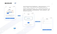 全面解析比特币钱包API调
