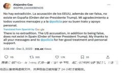 : 深入解析：SC云储币如何