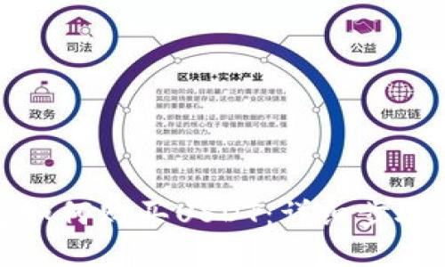 TP波场钱包如何购买USDT：详细步骤与实用技巧
