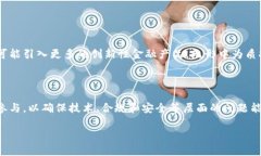 biao ti小狐钱包质押金：你