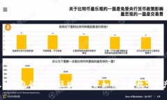  以太坊钱包的未来：区块