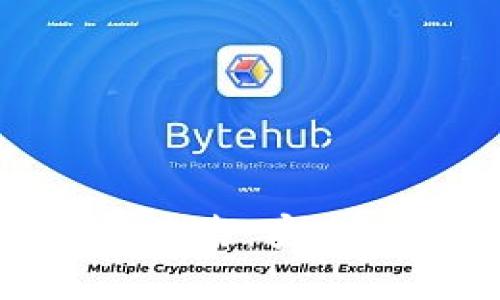 : 深入了解比特币钱包签名：安全性与实用性的完美结合