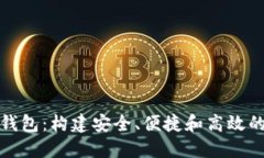 基于以太坊开发的钱包：