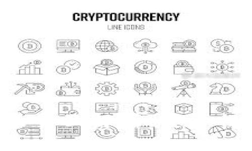 火小狐钱包中文版全面解析：安全性、功能与未来发展