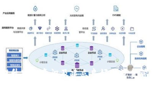 手机丢了区块链钱包怎么办？六个步骤教你找回资产

bianoti手机丢了区块链钱包怎么办？六个步骤教你找回资产/bianoti

区块链钱包, 手机丢失, 找回资产, 数字货币/guanjianci

前言
随着区块链技术的飞速发展，越来越多的人将数字资产存储在区块链钱包中。然而，手机作为我们生活中必不可少的工具，丢失后可能带来巨大的财产损失。很多用户在手机丢失后，第一时间感到恐慌，不知如何应对。事实上，虽然手机丢失可能会使访问你的区块链钱包变得更加困难，但通过一些方法和步骤，仍有机会找回自己的资产。

第一步：确认手机是否真的丢失
在行动之前，首先要确认手机是否真的丢失。有时候，手机可能只是被遗忘在某个地方。你可以采取以下措施：

ul
    listrong拨打你的手机：/strong使用其他设备拨打你的手机号码，听听是否能听到铃声。这可以帮助你确认手机是否在附近。/li
    listrong使用定位服务：/strong如果你的手机开启了定位功能，可以通过相应的应用程序（如“查找我的iPhone”或“查找我的设备”）查看手机的最后位置。要确保这个功能之前已经设置并启用。/li
    listrong问询周围的人：/strong如果是在公共场所丢失，可以向周围的人询问是否有人看见你的手机。/li
/ul

经过这些步骤，若确认手机已丢失，接下来的步骤则可以开始行动。

第二步：冻结区块链钱包
在确认手机丢失后，立刻采取措施保护你的数字资产。确保你的区块链钱包账号不会被盗用，以下是几种方法：

ul
    listrong更改钱包密码：/strong如果你的钱包提供备份的密码功能，迅速登入并更改密码，以防止他人访问你的账户。/li
    listrong启用双因素认证：/strong如果未启用双因素认证，建议尽快启用。即使密码被猜测，盗贼也无法通过没有第二个认证因素来进入你的钱包。/li
    listrong通过客服报告丢失：/strong大多数钱包提供商都有客户服务，联系他们并报告你手机丢失的情况，寻求他们的进一步协助。/li
/ul

以上步骤旨在确保瞬时冻结你的钱包账户，保护你的数字资产不被盗取。

第三步：找回钱包的助记词或私钥
若你使用的是非托管钱包，通常会在创建钱包的过程中生成助记词或私钥。这是恢复你的钱包的关键，确保你拥有这些信息：

ul
    listrong查找备份：/strong回想一下你是否在纸质或数字文档中记录了助记词或私钥。这是获取和恢复钱包的最直接方法。/li
    listrong使用其他设备：/strong如果你在其他设备上（如电脑或平板）也安装了相同钱包应用，可以在这些设备上访问并找到助记词。/li
/ul

一旦找回了助记词或私钥，你就可以在新的设备上恢复你的钱包。

第四步：使用恢复功能
大多数现代区块链钱包提供了恢复功能，可以通过助记词或私钥恢复钱包。具体步骤如下：

ul
    listrong下载钱包应用：/strong在新设备上下载并安装与你之前相同的钱包应用。/li
    listrong选择恢复钱包：/strong启动应用程序后，选择“恢复钱包”或者类似选项。/li
    listrong输入助记词或私钥：/strong根据应用提示输入助记词或私钥。务必小心，不要在公开场合或不安全的网络环境输入这些信息。/li
/ul

完成这些步骤后，你的数字资产应该能够顺利恢复到新设备中。

第五步：监控资产流动
恢复钱包后，你需要密切监控你的资产流动，确保没有异常交易。可以采取以下措施：

ul
    listrong查看交易记录：/strong经常检查交易记录，确保每一笔交易都是你自己发起的。/li
    listrong设定钱包安全通知：/strong如果钱包支持通知功能，将其设置为任何异常活动都会及时通知你。/li
/ul

定期查看交易记录及使用通知功能不仅可以增强安全性，也确保你在意识到任何可疑行为时能够立即采取相应措施。

第六步：学习最佳安全实践
为了防止未来再出现类似问题，你应该学习一些最佳实践以保护你的数字资产：

ul
    listrong定期备份钱包信息：/strong无论是助记词、私钥还是其他重要信息，都应定期进行备份。/li
    listrong使用冷钱包：/strong对于长期存储的数字资产，可以考虑使用冷钱包。冷钱包与互联网相隔离，安全性更高。/li
    listrong教育自己和周围人：/strong了解区块链钱包的使用及安全性，并教育家庭和朋友，确保每个人都知道如何安全管理自己的数字资产。/li
/ul

只有在对安全性加以重视和细致关注的情况下，才能有效降低未来的风险。

可能相关的问题

问题一：手机丢失后，如何保障数字资产安全？
保障数字资产安全至关重要，尤其在手机丢失后。你需要采取以下措施：

ul
    listrong监控账户：/strong定期检查你的交易记录和账户活动，了解每一笔交易的来源和去向。一旦发现可疑活动，立即采取措施。/li
    listrong启用多重签名钱包：/strong这能够在很大程度上增强安全性，确保每笔交易的发起都需要多方确认，抵消因手机丢失带来的风险。/li
    listrong定期更换密码与助记词：/strong为了进一步提高安全性，要定期更新钱包的密码和助记词。这不仅能防止滥用，有助于定期审视你的安全策略。/li
/ul

保障数字资产的安全并不仅仅是单次事件，而是一个ongoing的管理过程。提升自身意识并了解真实的安全风险是最有效的保护方法。

问题二：如何找回丢失的手机？
找回丢失的手机有几种有效的方式：

ul
    listrong使用定位服务：/strong打开“查找我的iPhone”或“查找我的设备”应用，查看手机最后的位置。若手机在开启状态，可以锁定并开启丢失模式，防止他人使用。/li
    listrong拨打手机号：/strong尝试拨打手机，看听到铃声或震动，能帮助你找到手机所在的地方。/li
    listrong与运营商联系：/strong一旦确认手机丢失，迅速与运营商联系，报告手机丢失以启用锁定服务。/li
    listrong警察报案：/strong如果手机的价值较高或内存储了敏感信息，可以选择向当地警方报案，为你的损失留下记录。/li
/ul

虽然找回丢失的手机并不容易，但以上步骤极大地提升了找回成功的概率。对于个人而言，尽量减少手机丢失的概率，保持良好的习惯，定期回顾并打理自己的重要信息更为重要。

问题三：我可以通过其他设备仍然访问我的钱包吗？
如果在其他设备上仍然能访问你的钱包，首先你需要确认是否使用的是非托管钱包，并有相关助记词或私钥。在这种情况下，可以按照以下步骤操作：

ul
    listrong下载钱包应用：/strong在其他设备上安装与你之前相同的钱包应用，并确保网络连接良好。/li
    listrong输入助记词或私钥：/strong使用你记录的助记词或私钥导入钱包，按照应用的指示执行。如果一切顺利，你应能立刻看到属于你的资源。/li
/ul

请务必确保在安全的环境下进行这些操作，避免公用网络和设备，时刻保持警觉以防范任何风险。在未来，强烈建议常备几个不同的可用设备进行钱包的访问或信息备份充当应急状态的时候以降低风险。

问题四：丢失手机后如何必须确保不让钱包被盗？
让钱包不被盗是在丢失手机后最重要的事之一。以下是一些实用的建议：

ul
    listrong立即更改密码：/strong确保立即更改钱包的访问密码以锁定潜在的安全漏洞。/li
    listrong启用二次验证：/strong二次验证能够有效提升钱包的安全性，即使密码被抢，可以确保有另外的验证环节。/li
    listrong定期检查资产流动：/strong务必定期检查你的交易记录，及时更新钱包安全设置，保持对自己数字资产近乎完美的掌控体验。/li
/ul

丢失手机或许是一个令人不快的经历，但通过冷静和周密的准备，可以最大限度地保护你的数字资产，找回丢失的钱包，并在未来防止类似风险的发生。

总结
手机丢失后，虽然可能面临数字资产被盗的风险，但通过及时采取措施，如冻结钱包、恢复助记词、监控账户等，依然能够有效保护自身资产安全。此外，提升安全意识及建立良好的资金管理习惯，也是我们每个数字货币持有者应该始终追求的目标。