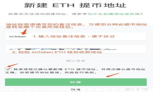
如何轻松添加MetaMask到谷歌浏览器：完整指南